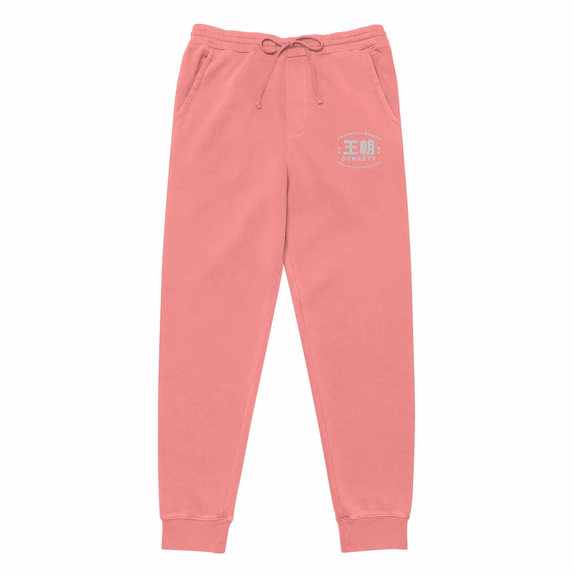 Dynasty Realize Your Potential Vintage Dyed Embroidered Sweatpants