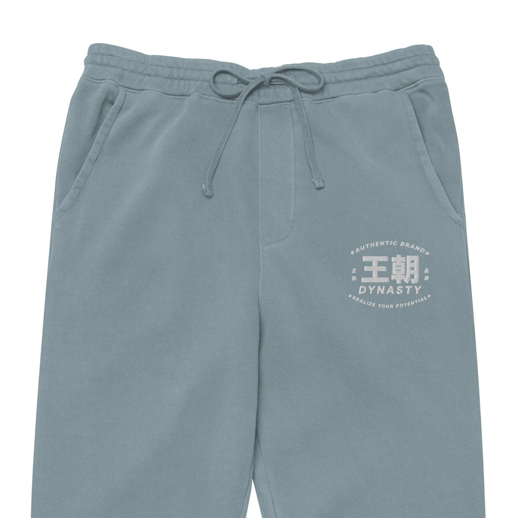 Dynasty Realize Your Potential Vintage Dyed Embroidered Sweatpants