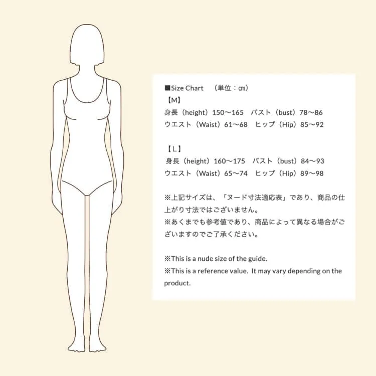Maka-Hou Women Reversible Bikini-NAVY LEAF (Japanese Brand)
